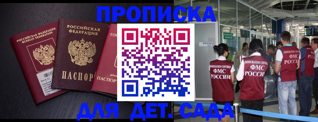 форма 3 в Губкине
